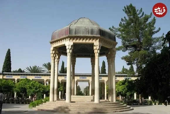 فال حافظ امروز شنبه 13 تیر ماه 1405