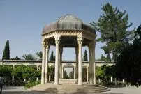 فال حافظ امروز شنبه 13 تیر ماه 1405