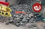 ببینید| فرآیند تماشایی تولید اتوی زغالی از طریق بازیافت ضایعات فلزی در پاکستان