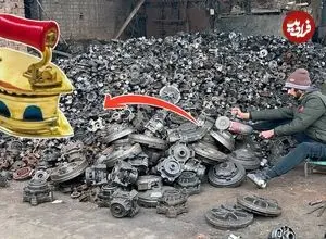 ببینید| فرآیند تماشایی تولید اتوی زغالی از طریق بازیافت ضایعات فلزی در پاکستان