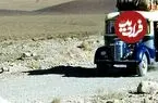 عکس| سفر زمان؛ یک مینی‌بوس در جادۀ خاکی قم اصفهان؛ 75 سال قبل