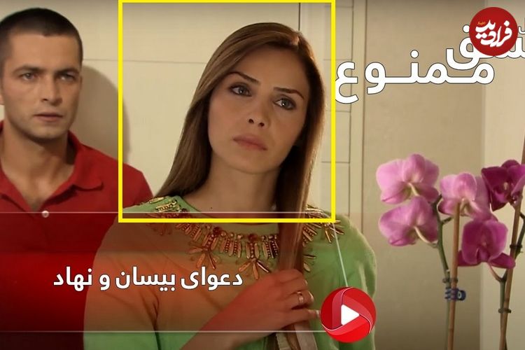 (عکس) تغییر چهره «بیسان» سریال عشق ممنوع؛ نور فتاح‌ اوغلو در 43 سالگی