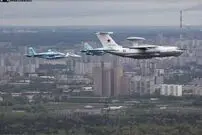 (عکس) A-50 روسیه بازسازی شد