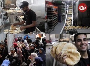 (ویدئو) زنده شدن یک نانوایی در غزه