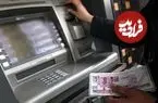 اختلال کارت‌های بانک تجارت و صادرات حل شد؛ ۲ بانک دیگر در حال پیگیری