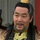 (تصاویر) چهرۀ بازیگر نقش «امپراتور تسو» (امپراتور بادها) در آخرین سریالش