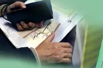 جزئیات زمان دقیق پرداخت مرحله دوم سود سهام‌عدالت
