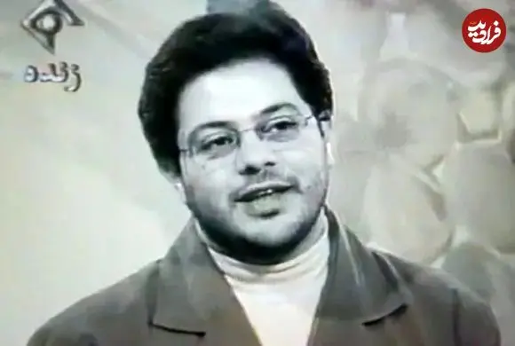 عکس| سفر در زمان؛ چهره «سیدمحمدرضا حسینیان» مجری تلویزیون در 52 سالگی