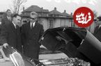 عکس| سفر در زمان؛ «محمدرضا پهلوی و همسر دوم اش» در سفر به شمال کشور؛ دهه 30