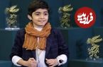ببینید؛ رقص بانمک رایان سرلک در برنامه «هزار و یک»