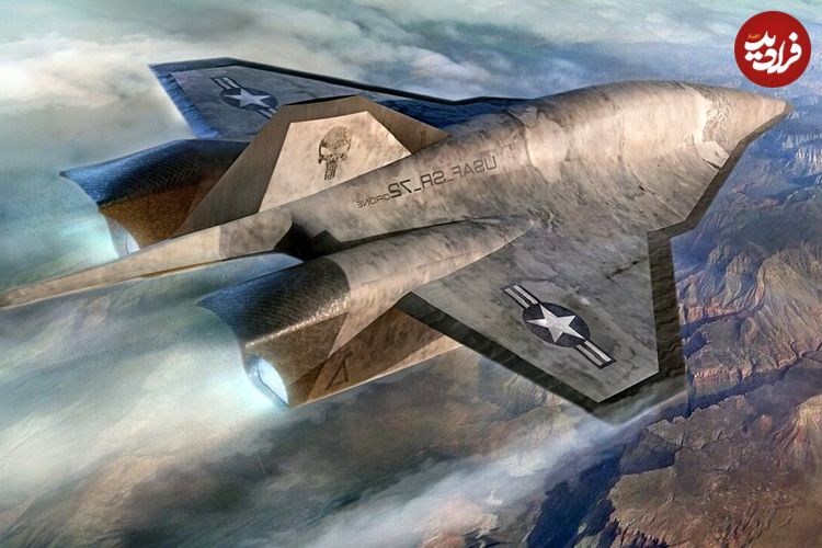 تصاویر؛ هواپیمای جاسوسی SR-72 آمریکا؛ تهدیدی که چین و روسیه نمی‌توانند مهار کنند