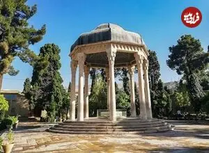 عکس| سفر زمان؛ تصویری از آرامگاه حافظ در سال 1328