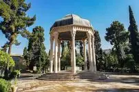 عکس| سفر زمان؛ تصویری از آرامگاه حافظ در سال 1328