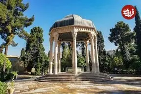 عکس| سفر زمان؛ تصویری از آرامگاه حافظ در سال 1328