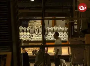 قیمت طلا ۱۸ عیار امروز یکشنبه ۲۴ خرداد ۱۴۰۵