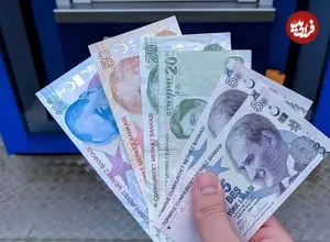 قیمت لیر ترکیه امروز چهارشنبه ۱۶ اردیبهشت ۱۴۰۵
