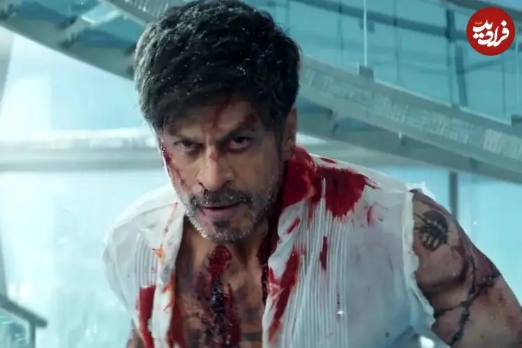 شاهرخ خان در یک تریلر اکشن جدید
