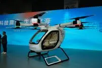 تصاویر؛ رونمایی از خودروهای پرنده چینی؛ گک ایرکب و اسکای‌ رایدر X6