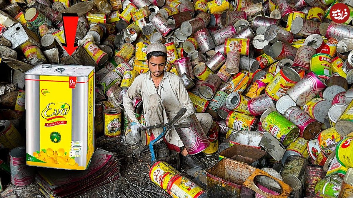 ببینید؛ مراحل بازیافت قوطی های آلومینیومی روغن و تولید قوطی های جدید در پاکستان