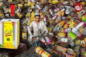 ببینید؛ مراحل بازیافت قوطی های آلومینیومی روغن و تولید قوطی های جدید در پاکستان