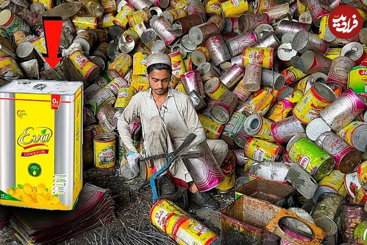 ببینید؛ مراحل بازیافت قوطی های آلومینیومی روغن و تولید قوطی های جدید در پاکستان