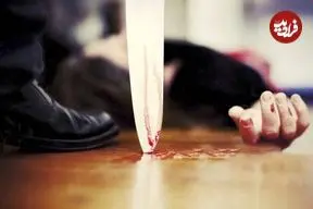 قتل هولناک زن و شوهر جوان مقابل چشمان فرزندشان