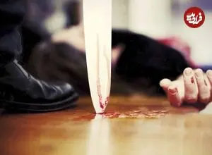 قتل هولناک زن و شوهر جوان مقابل چشمان فرزندشان