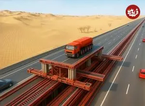ببینید| چگونه چینی ها در بیابان 500 کیلومتر بزرگراه ساختند؟
