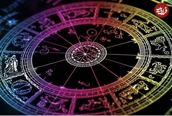 فال ابجد امروز چهارشنبه 12 فروردین ماه 1405