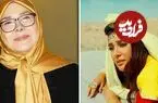 عکس| سفر زمان؛ «آفرین عبیسی و فاطمه گودرزی» در 37 و 49 سالگی؛ سال 79