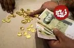 قیمت نیم سکه، ربع سکه و سکه گرمی امروز دوشنبه 4 خرداد 1405