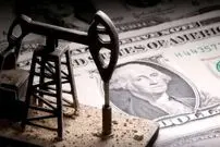 حجم نفت روی آب ایران چقدر است؟