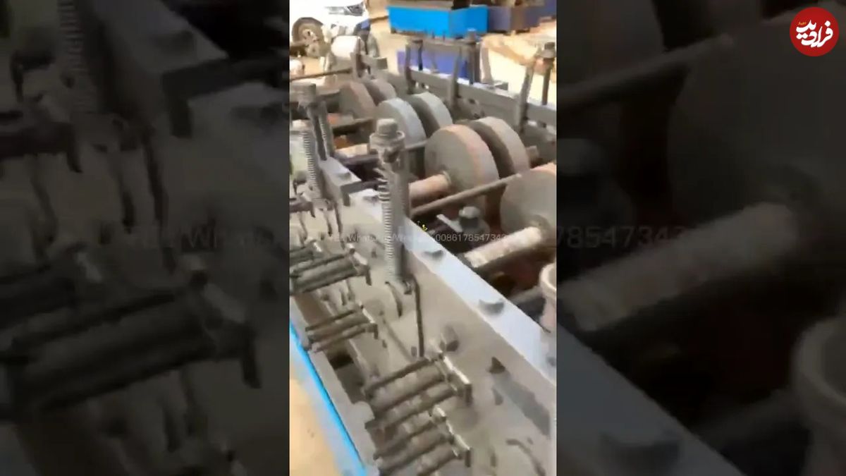 (ویدئو) این دستگاه تمام اتوماتیک تیرآهن کج را به حالت اولیه بر می گرداند!