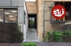 تصاویر؛ عمارت منشا تهران؛ معماری هوشمندانه و یک بازسازی حرفه ای