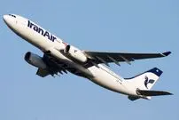 عکس| ایرباس A330؛ پرنده‌ای برای مسیرهای دور، روایتی از پروازهای بلند و زمین‌گیری‌های تلخ