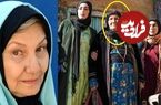 (عکس) تغییر چهره دیدنی «مه لقا خانم» سریال نون خ بعد 6 سال در 77سالگی