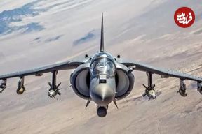 تصاویر؛ پرواز با جنگنده هریر AV-8B: تجربه‌ای که هر خلبانی از پس آن برنمی‌آید