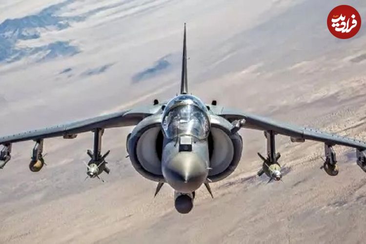 تصاویر؛ پرواز با جنگنده هریر AV-8B: تجربه‌ای که هر خلبانی از پس آن برنمی‌آید