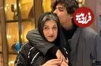 عکس| سفر زمان؛ تیپ متفاوت «ریما رامین‌فر» در «آن سوی آیینه»؛ 8 سال قبل