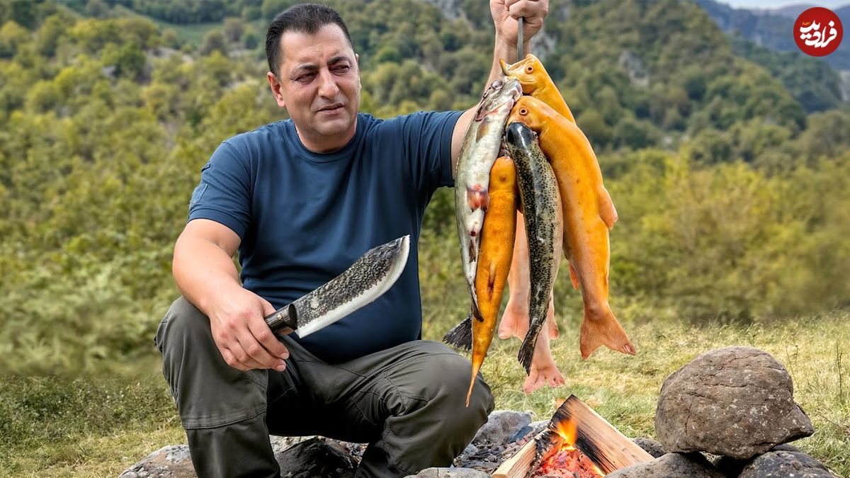 ببینید؛ غذای روستایی در آذربایجان؛ پخت ماهی قزل آلا در کوهستان