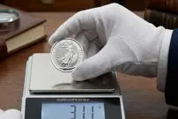 قیمت انس نقره امروز پنجشنبه 3 اردیبهشت 1405