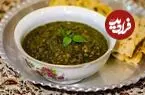 اسفناج مرجی مازندرانی؛ مواد اولیه زیادی نمی‌خواهد اما بمب انرژی است