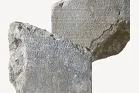 کشف سند 2200 سالۀ «اجاره زمین» که بر روی سنگ حکاکی شده است
