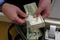 ثبت‌نام سهام عدالت آغاز شد