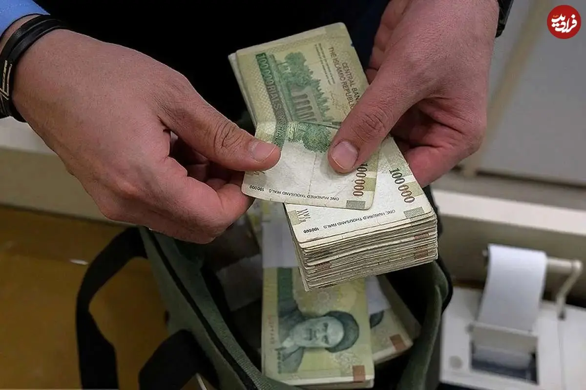 ثبت‌نام سهام عدالت آغاز شد