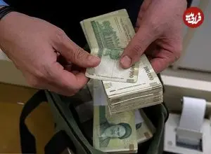 ثبت‌نام سهام عدالت آغاز شد