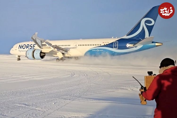 (ویدیو) فرود تاریخ‌ساز «بوئینگ 747» بر روی یخ‌های قطبی