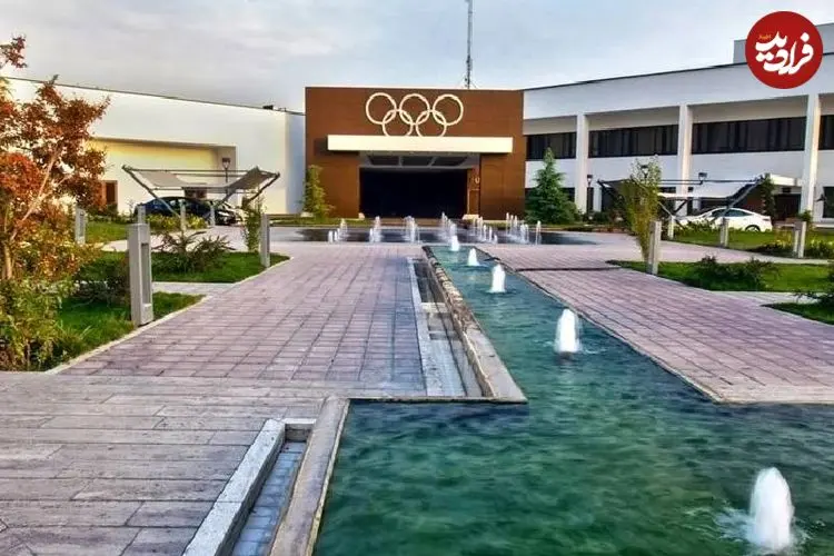 چرا هتل المپیک تهران یکی از بهترین گزینه‌ها برای اقامت در غرب پایتخت است؟