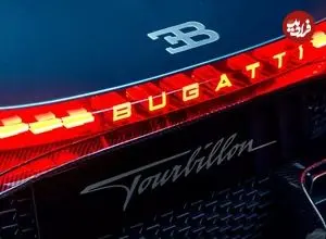 قدرتمندترین خودروی جهان در برف گیر کرد!؛ بوگاتی از نفس افتاد