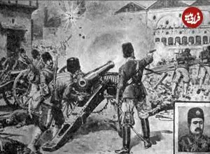 تصاویر؛ سفر در زمان؛ ماجرای بالکن‌های سیاسی میدان بهارستان چه بود؟